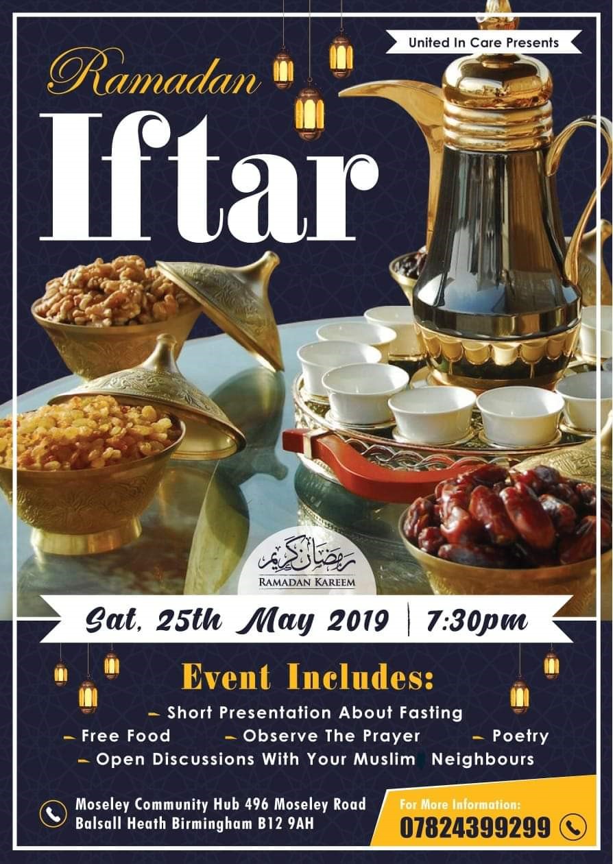 Iftar Poster