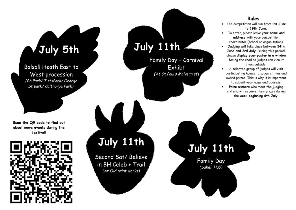 back sheet of competition