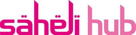 Saheli logo
