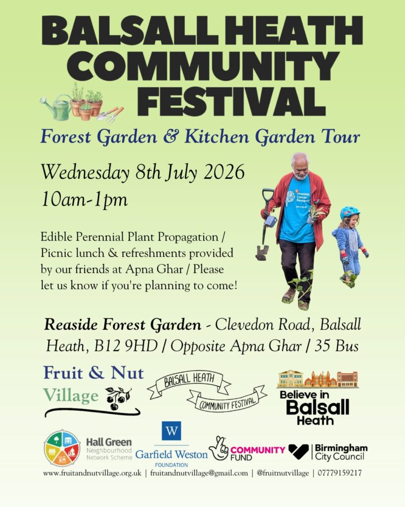Apna Ghar Flyer